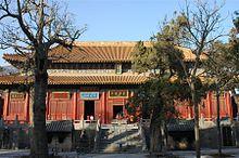 The Daoist Zhongyue Temple