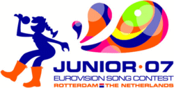 Junior ESC 07.png