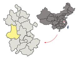 Lu'an in Anhui