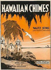 HawaiianChimes.jpg
