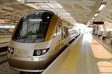 Gautrain..., O R Tambo Intl Airport South Africa.jpg