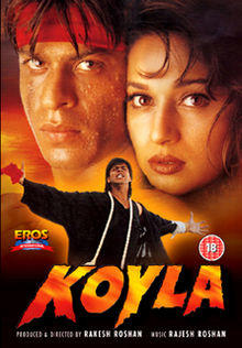Koyla.jpg