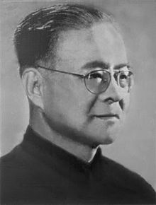 Luo Chang Pei.jpg