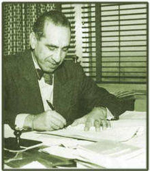 Patras Bukhari.jpg