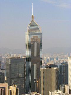 中環廣場.JPG