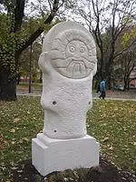Donetsk step 04 kudlaenko.jpg