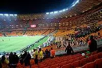 FIFA World Cup 2010 Mexico VS South Africa.jpg