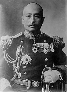 Isamu Takeshita.jpg