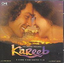 Kareeb.jpg