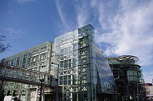 National Institute of Advanced Industrial Science and Technology.jpg