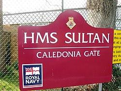 HMS Sultan Caledonian Gate (geograph 3875349).jpg