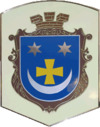 Coat of arms of Zinkiv