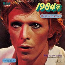 David-Bowie-1984nineteen-eig-168543.jpg