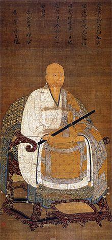 Kokan Shiren.jpg