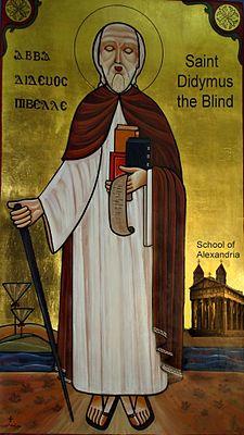 Didymus the blind.jpg