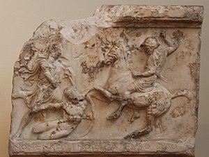 Athenian funerary stele of the Corinthian War, Athens National Archaeology Museum No.2744.jpg