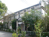 Nawa Insect Museum 1.JPG
