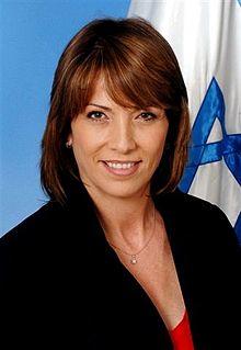 Ruhama Avraham.jpg
