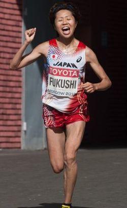 Kayoko Fukushi Moscow 2013.jpg