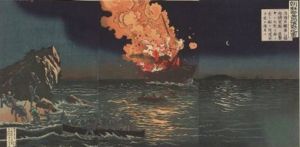 Battle of Phungdo.jpg
