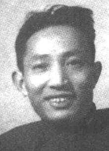 FuBaoshi1947.jpg