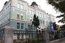 The University of Economics-Varna Bulgaria.jpg