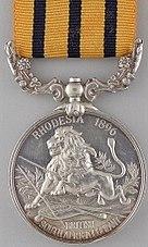 British South Africa Company Medal, reverse.jpg
