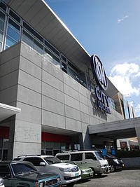 LucenaCityjf7265 02.JPG