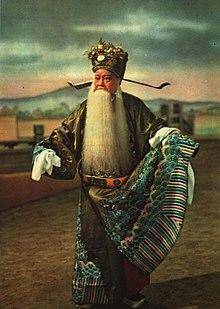 1962-03 1962年 京剧 徐策跑城 周信芳扮演徐策.jpg