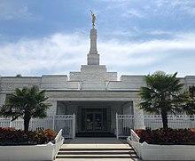 Columbia South Carolina Temple Entrance.jpg