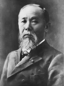 ITŌ Hirobumi.jpg2.png