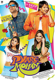 PyareMohan.jpg