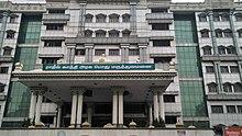 Rajiv gandhi government Hospital.jpg
