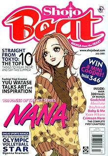 First cover of Shojo Beat featuring a young woman looking over her shoulder with one hand on her neck and the other in her pocket. The magazine name is written in a scripted, wide-lettered font with Shojo in pink and Beat in a larger, red font. A swoosh comes from the Beat with the magazine motto "Manga from the Heart" in white on the same pink background. Headlines from the magazine stories are noted on the left side, and on the right the magazine's URL, issue date, series list, and barcode are given.