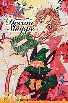 Yume Kira Dream Shoppe.jpg