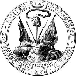 Seal of the United States Board of War and Ordnance.svg