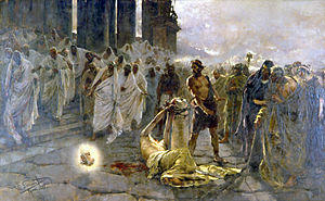 Decapitación de San Pablo - Simonet - 1887.jpg