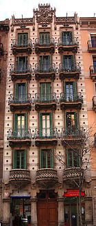 DiM-Lamadrid-1789.JPG
