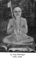 Sri Periya Parakala Swami.jpg
