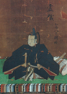 Matsudaira Tadamasa.png