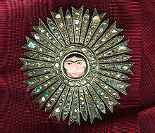 Order-of-aftab.jpg
