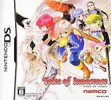 Tales of Innocence boxart.jpg