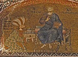 Chora Church interior March 2008.JPG