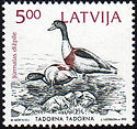 19921003 5rub Latvia Postage Stamp D.jpg
