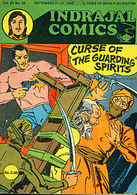 Indrajal comics 38 cover.jpg