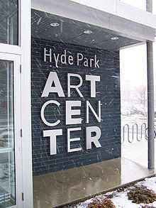 Hyde Park Art Center (front door).jpg