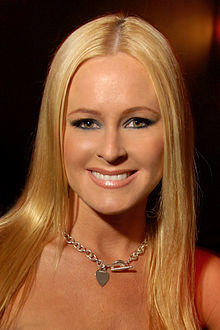 Katie Lohmann 2009.jpg
