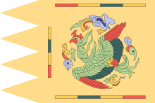 Royal flag of Goryeo (Bong-gi).svg