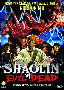 ShaolinVsEvilDeadDVDCover.jpg