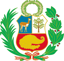 Escudo de armas del Perú.svg